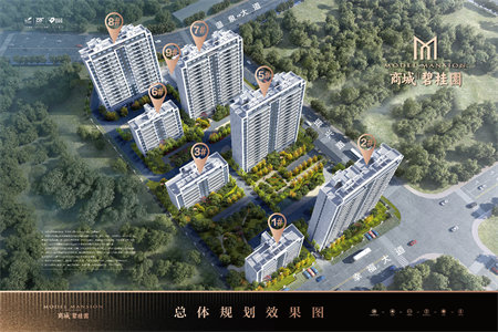 密州大观·樸拙园4室2厅2卫169.27m2精装修
