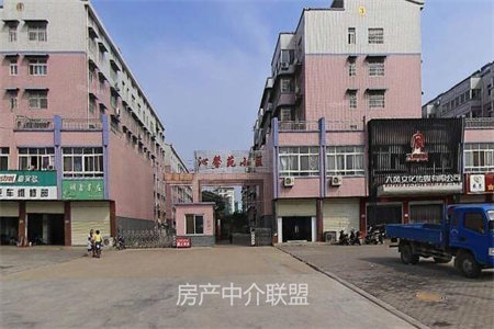 龙都现代城1卫84.32㎡带付方改名