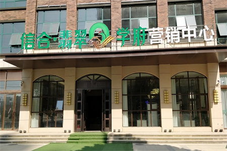 出售泰安金星小区17号院3室1厅1卫88平简单装修